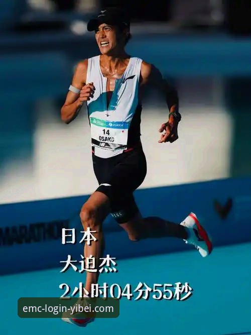 资深球迷分享实战经验：从瓦伦西亚保级困局看易倍体育平台观赛新体验